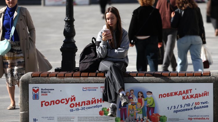 В Москва забраниха митинг срещу изборните измами заради... COVID ограничения
