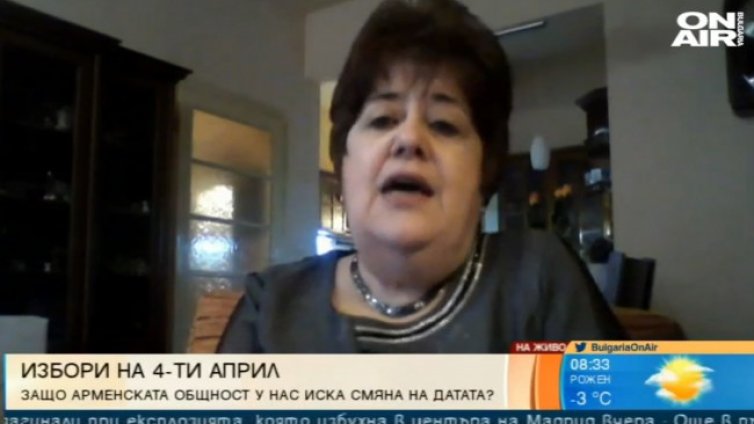 Арменската общност: Имаше консултации за вота, никой не ни пита