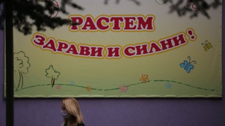 Нов критерий при кандидатстване за детска градина в София