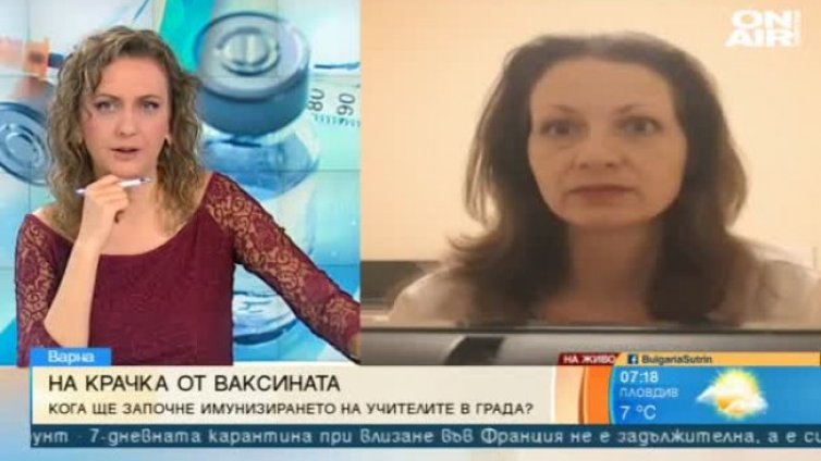 Учители се страхуват да се върнат в клас без ваксина