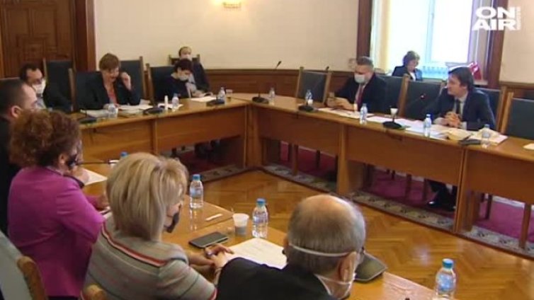 Заявка за гласуване с подвижна урна - 3 дни по-рано