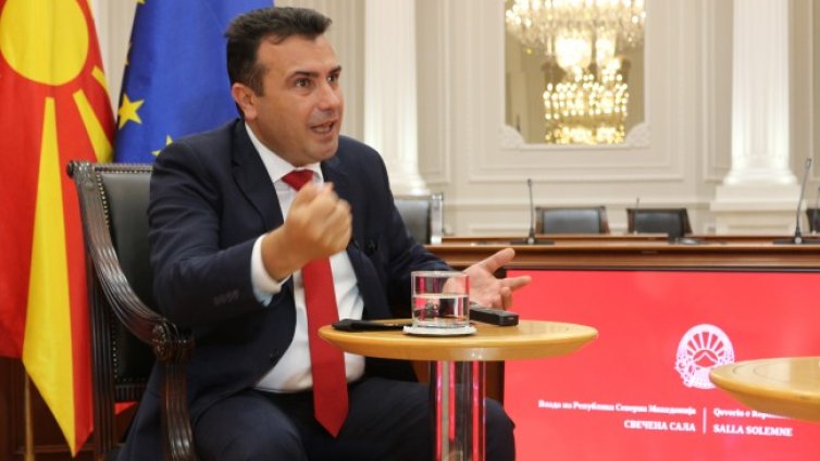 Каракачанов към Заев: Кой засилва сръбското влияние в Македония?