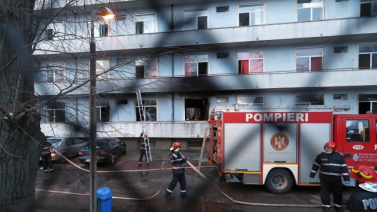 Четири жертви на пожар в COVID болница в Румъния
