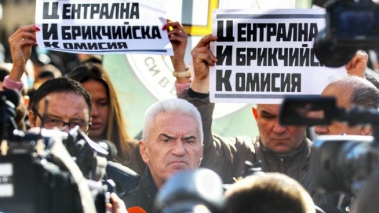 Въпреки ЦИК ВАС остави "Атака" в Обединен патриоти