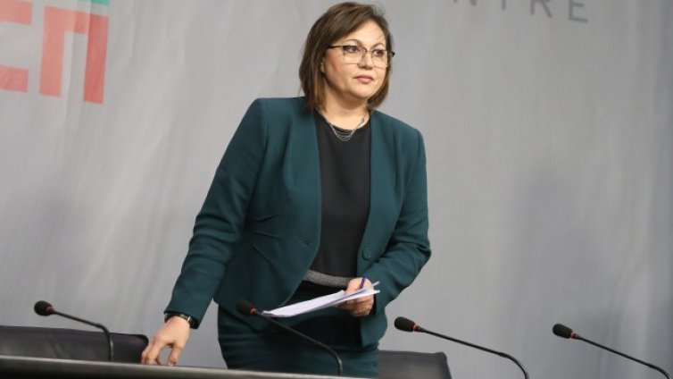 БСП казва дали подкрепя Радев пак след парламентарните избори