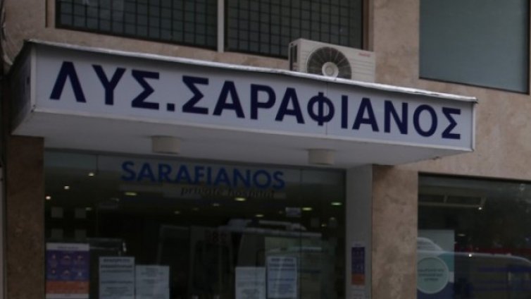 Половината от здравните работници в Гърция отказват ваксинация