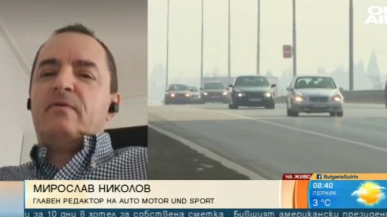 Ще "отпушим" ли градовете от старите и замърсяващи коли?