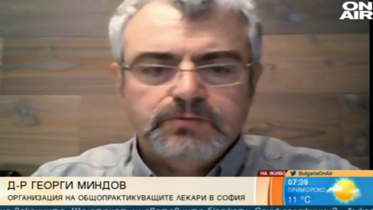 Личен лекар: Желаещите да се имунизират са едва 10%