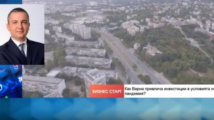 Край Варна изграждат най-голямата индустриална зона в Северна България