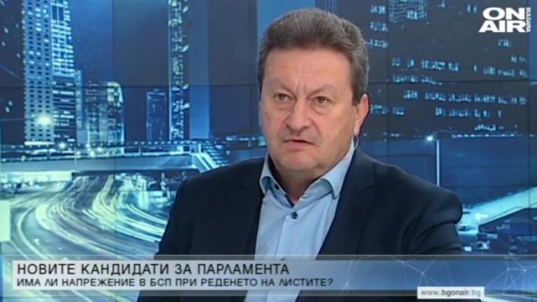Таско Ерменков: В левицата няма чистка, а обновяване