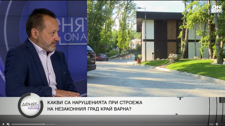 Не е знаела за строителството? Шефката на кадастъра във Варна имала имот до "Бала Алино"