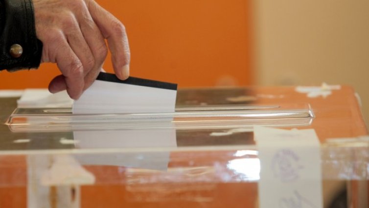 Къде може да гласувате - проверете!