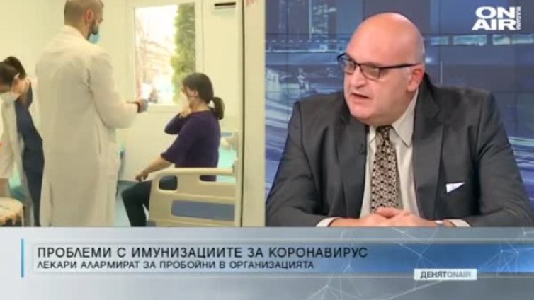 Все повече искат ваксина, но има ли недостиг за личните лекари?