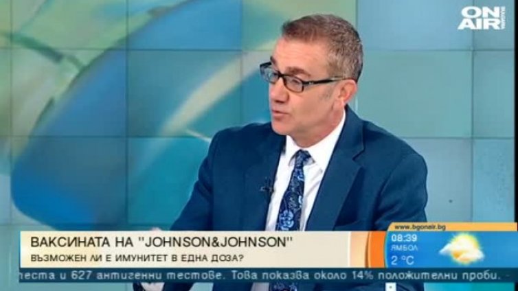 Мермерски за Johnson & Johnson: Лъч, който осветява пътя 