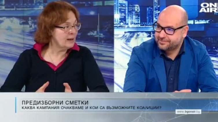 Политолози: Политиците ще са предпазливи с темата "ваксини" на вота