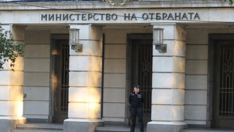 Военното министерство харчи 14 млн. лв. за охрана на имоти 
