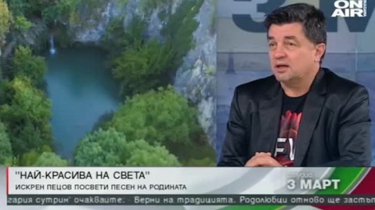 Защо Искрен Пецов се кандидатира за депутат от листата на ВМРО?