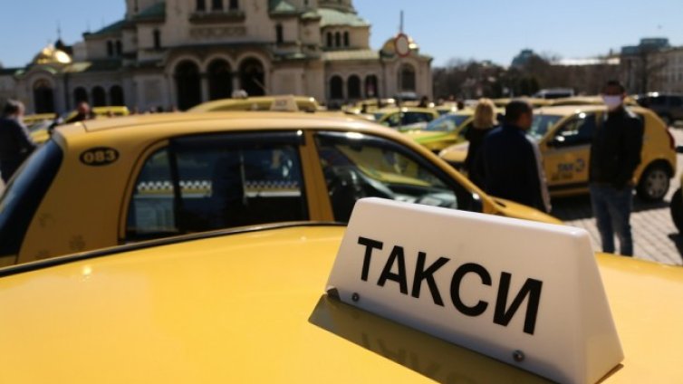 От А до Б: Такситата поскъпват поне с 1 лев на курс