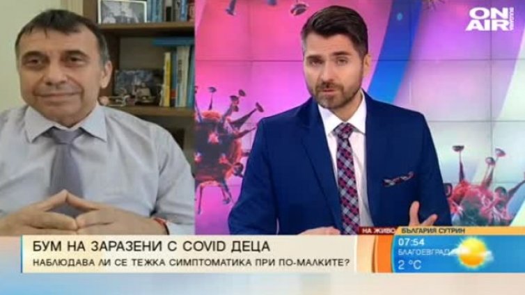 Педиатър: Децата без симптоми не пренасят коронавирус