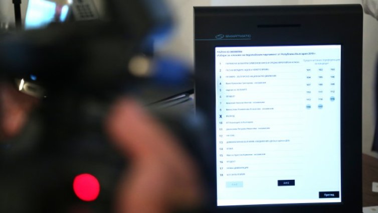 Избори 2021: Охрана и камери пазят над 9000 машини за гласуване 