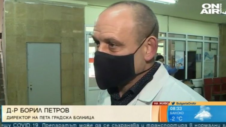 Болници пред колапс: Системата ще издържи, ако се спазват мерките