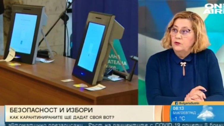Избори 2021: Ако няма отбелязана партия - бюлетината е невалидна