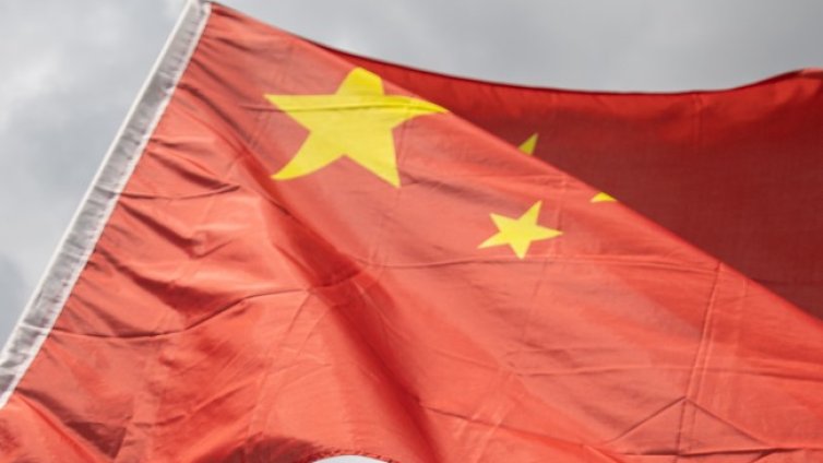 "Китайската мечта": Пекин иска да прекърши доминацията на САЩ в света