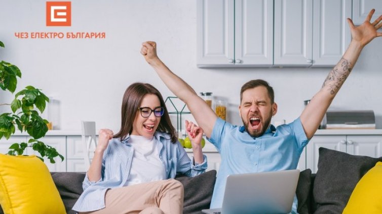 ЧЕЗ подарява по една сметка за ток всяка седмица до края на май