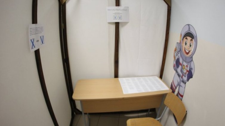 Алфа Рисърч: ГЕРБ печели изборите, БСП &ndash; втори