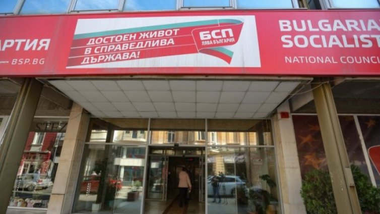 Докато няма резултати от ЦИК, БСП не коментира вота
