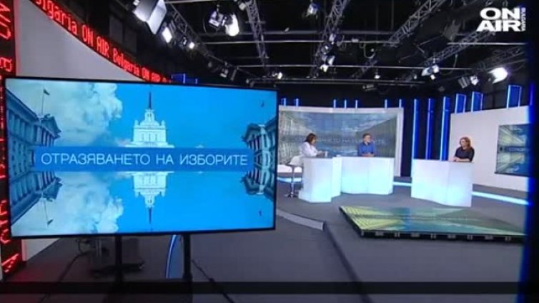 Оказа ли пандемията влияние върху вота и резултатите?