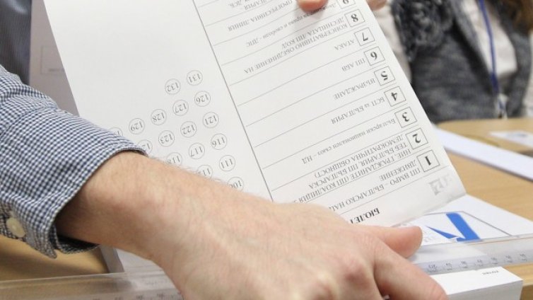 ДПС плътно зад ДБ при обработени 80.88% протоколи