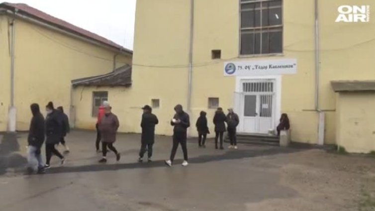 Вотът: ГЕРБ загуби София, но спечели в кв. "Факултета"
