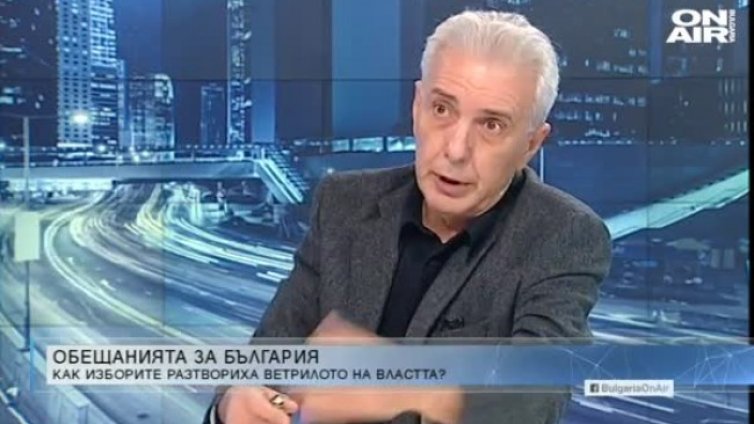 Димитър Недков: Изборите промениха модела 