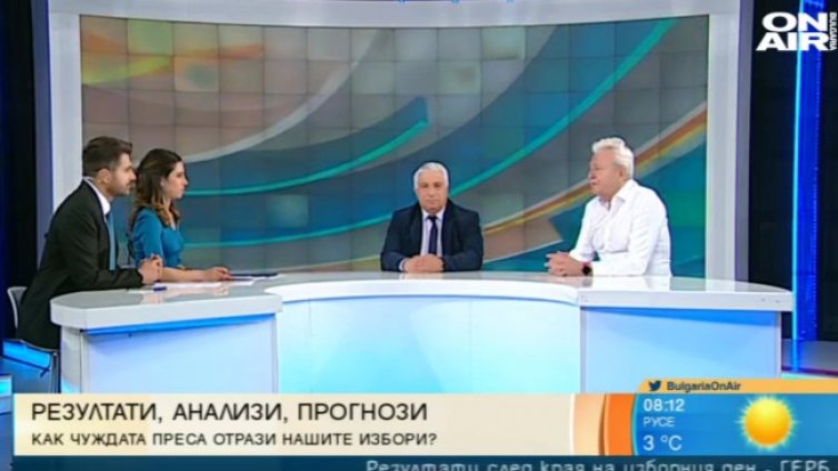 Журналисти: Вотът беше протестен, идва краят на Прехода