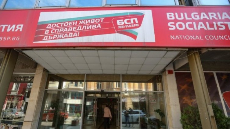 Сега цялата отговорност падала върху Слави Трифонов