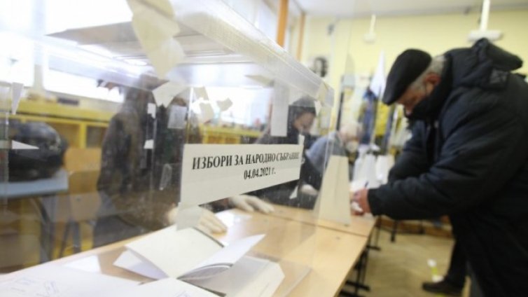 До 20 май партиите представят разходите за кампаниите си 