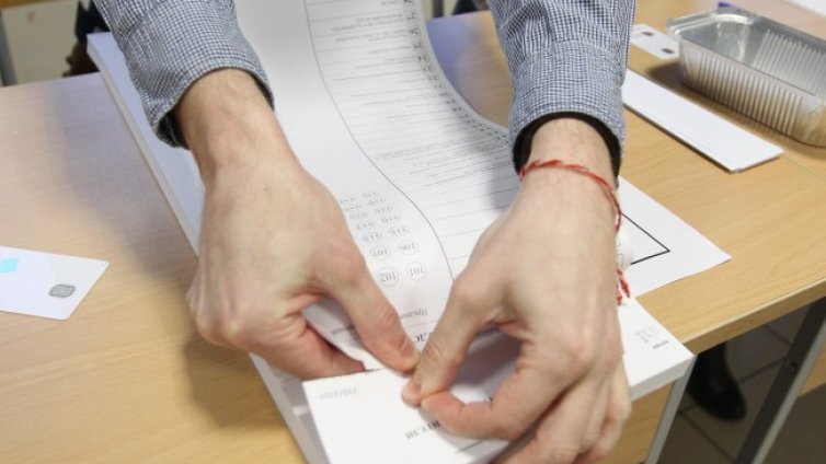 ЦИК разпредели мандатите на партиите, как става това?