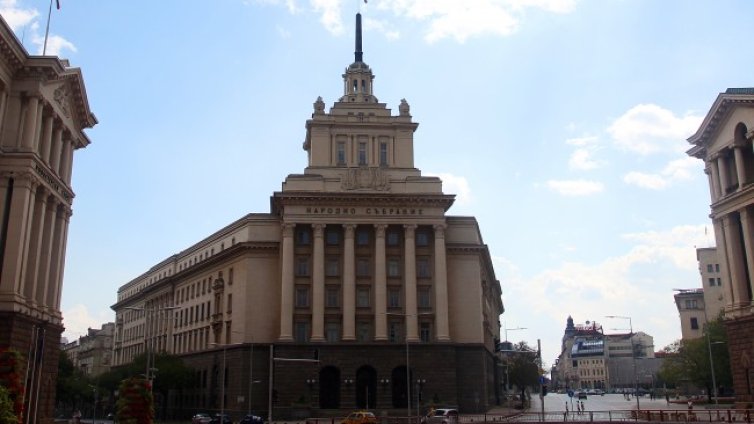 Пълен списък: Ето кои са новите депутати след вота на 4 април