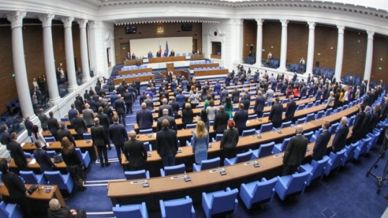 Ето ги! Това са всичките 240 нови депутати