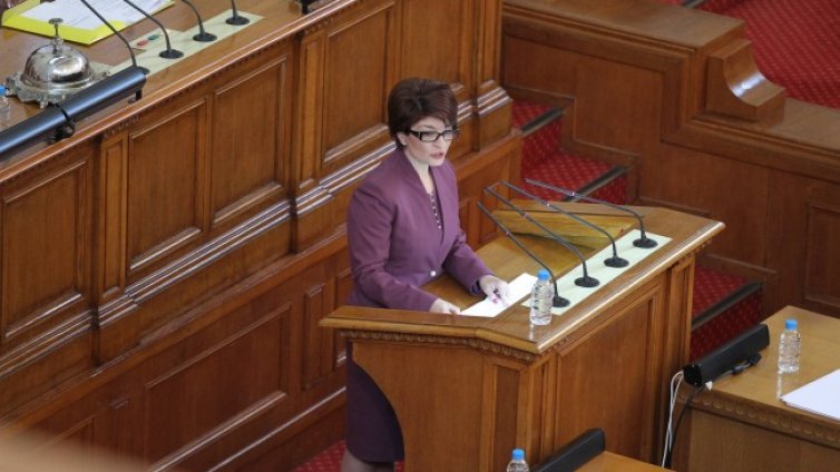 ГЕРБ: Време е шоуто да приключи, в политиката няма скечове!