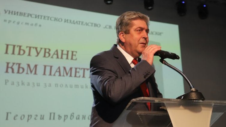 Първанов: Не съм и помислял да вървя към служебно правителство!