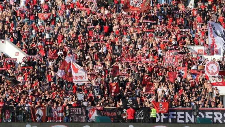 И ултрасите на ЦСКА срещу Суперлигата