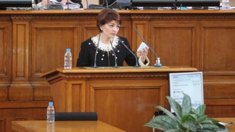 ГЕРБ пита КС за мораториума в понеделник