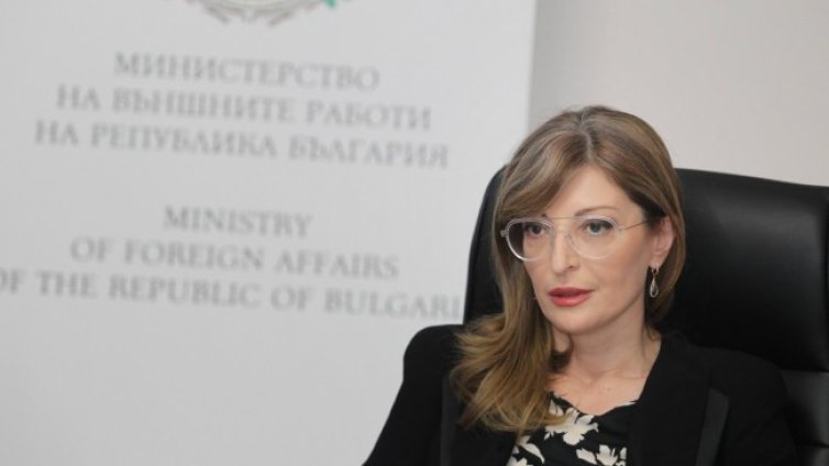Захариева: Предстои сериозен разговор с посланика на Русия