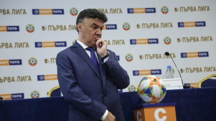 ФИФА и УЕФА в недоумение, питат БФС за ситуацията с Михайлов