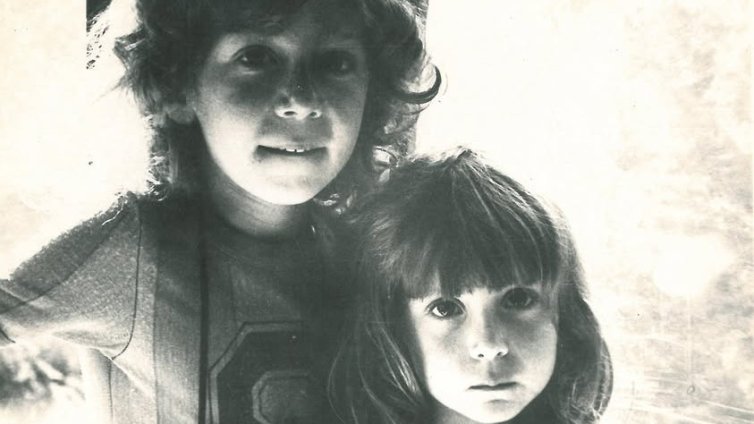 Отиде си сестрата на Митко Кърнев от D2