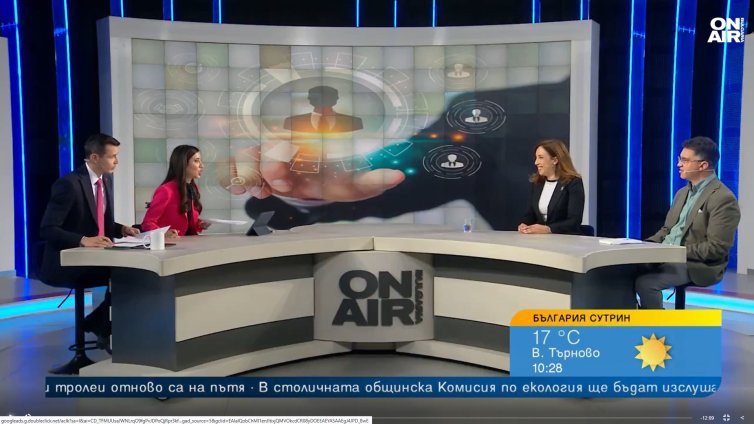 Какви са предизвикателствата пред бизнеса и работещите?