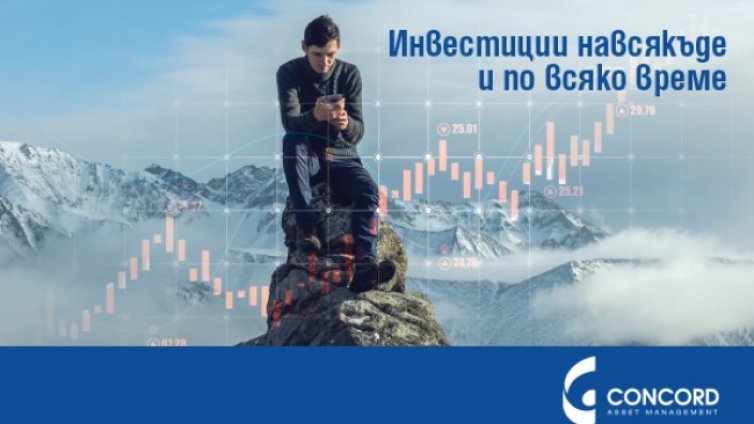 Благотворителна изложба "Деца помагат на деца" събира малки художници навръх 1 юни