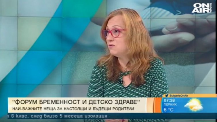 11 специалисти със съвети по време на "Форум бременност и детско здраве"